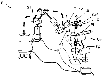 Une figure unique qui représente un dessin illustrant l'invention.